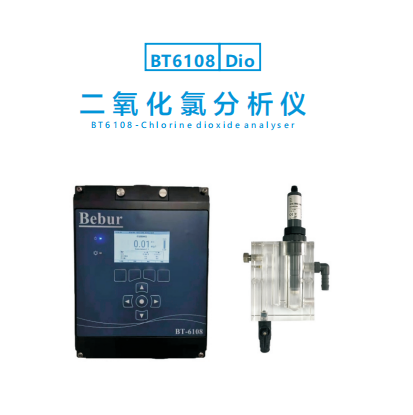 BT6108-Dio水中二氧化氯分析儀